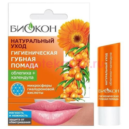 Биокон натуральный уход гигиеническая  помада для губ 4,6г облепиха + календула