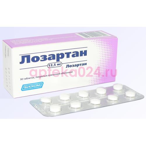 Лозартан-акос таблетки покрытые пленочной оболочкой 12.5мг №30