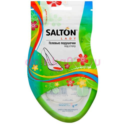Салтон подушечки под стопу гелевые /арт.18/162/ [salton]
