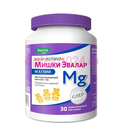 Эвалар бэби формула мишки пастилки жевательные №30 магний