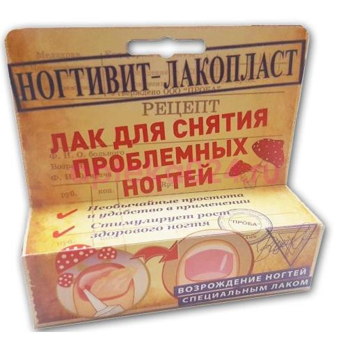 Ногтивит- лакопласт гель д/ногтей 15мл. /эманси/