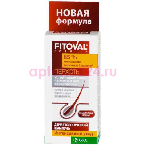 Фитовал шампунь 100мл п/перхоти интенсив уход