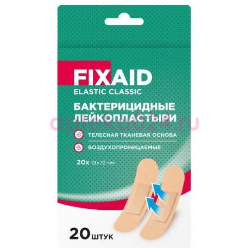 Фиксэйд эластик классик лейкопластырь ткан. телесн. 72х19мм. №20