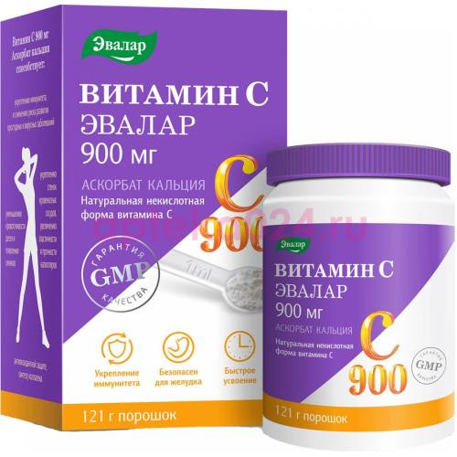 Эвалар витамин с порошок 900мг 121г аскорбат кальция
