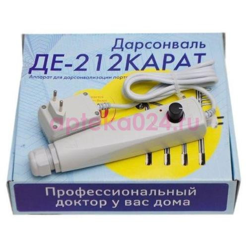 Аппарат дарсонваль карат де-212