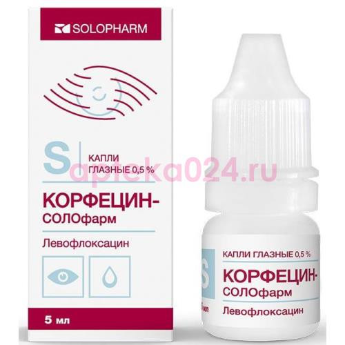 Корфецин-солофарм капли глазные 0,5% 5мл