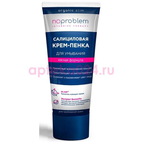 Нопроблем крем-пенка для умывания 100мл салиц мягкая формула д/пробл кожи