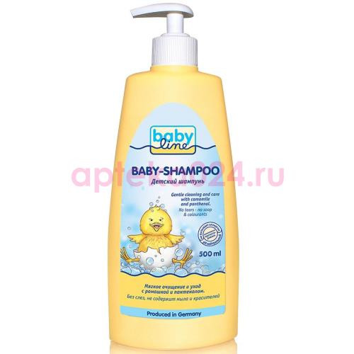 Бебилайн шампунь детск. 500мл. дозатор /арт.208034/ [babyline]