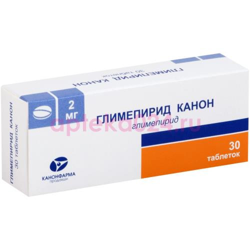 Глимепирид канон таблетки 2мг №30