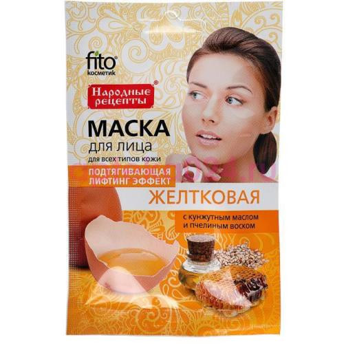 Народные рецепты маска для лица 25мл подтягив. желтковая