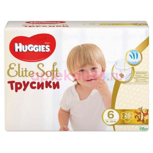 Хаггис элит софт подгузники-трусики для детей №28 р.6 16-22кг