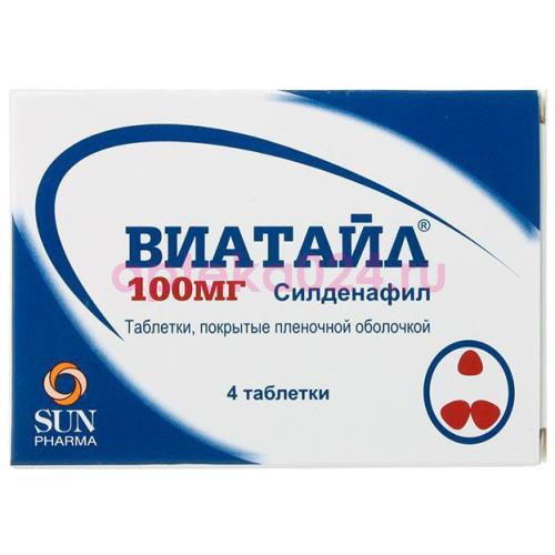 Виатайл таблетки покрытые пленочной оболочкой 25мг №4