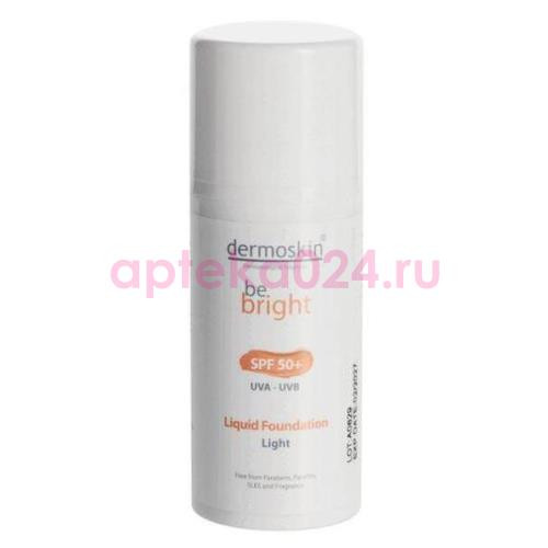 Дермоскин би брайт тональная основа 33мл spf50 светлый