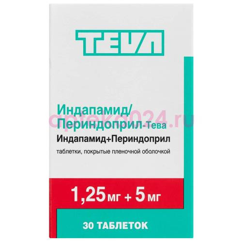 Индапамид/периндоприл-тева таблетки покрытые пленочной оболочкой 1,25мг + 5мг №30
