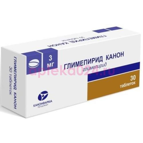 Глимепирид канон таблетки 3мг №30