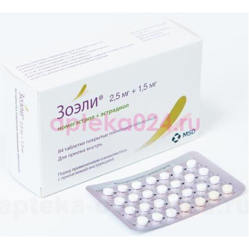 Зоэли таблетки покрытые пленочной оболочкой 2.5мг + 1.5мг №84 в наборе: таблетки 2-х видов - белые (номегэстрол 2.5 мг + эстрадиол 1.5 мг)-24 шт., желтые (плацебо)-4 шт.