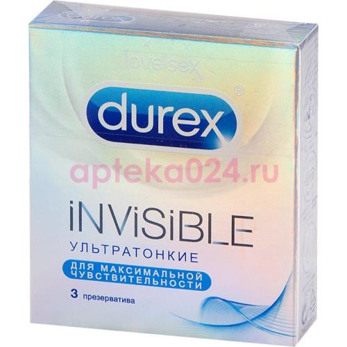 Дюрекс презервативы №3 инвизибл ультратонкие