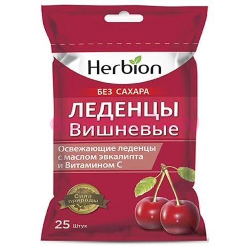 Хербион леденцы №25 вишневые б/сахара