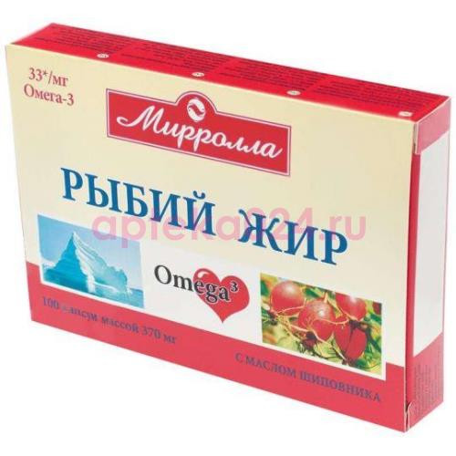 Мирролла рыбий жир шиповника масло №100 капс.