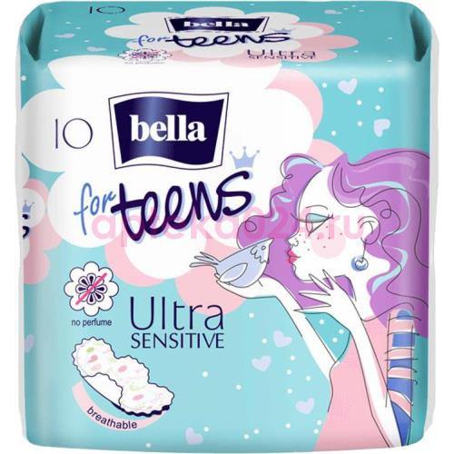 Белла прокладки тинс ультра сенситив №10 [bella teens]