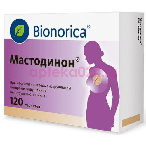 Мастодинон таблетки №120