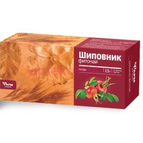 Шиповника плоды 1,5г. №20 пак. (бад) чайн.напиток /фармгрупп/