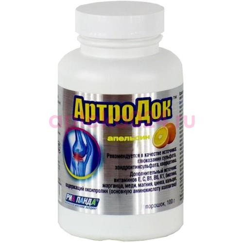 Артродок 100г. пор. апельсин /вис/