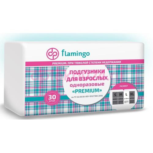 Фламинго премиум подгузники для взрослых №30 р.l(3) large до 150см