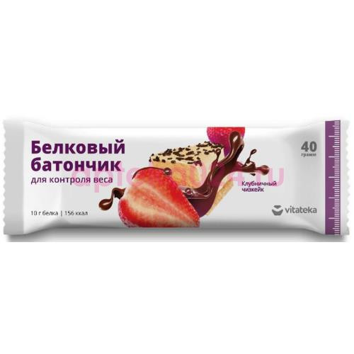 Витатека белковый батончик клубничный д/похудения 40г. /ростагрокомплекс/