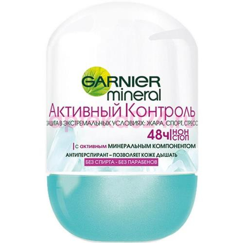 Гарньер минерал дезодорант ролик 50мл активный контроль