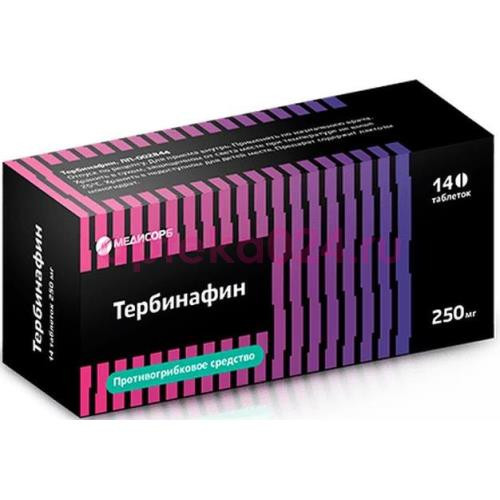 Тербинафин таблетки 250мг №14