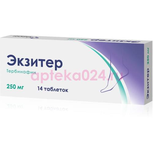 Экзитер таблетки 250мг №14