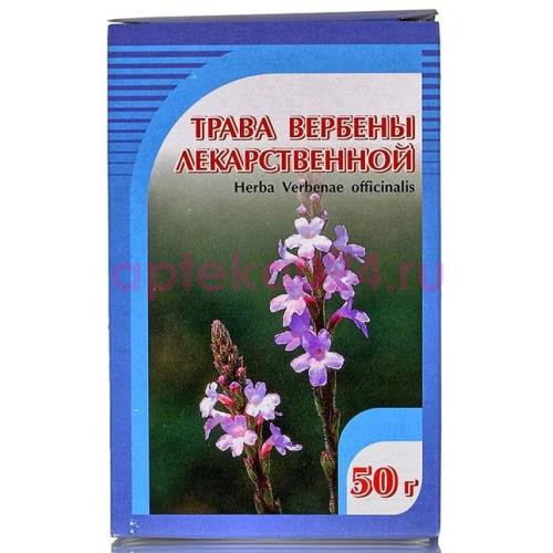 Вербена трава 50г. (бад) чайн.напиток /хорст/
