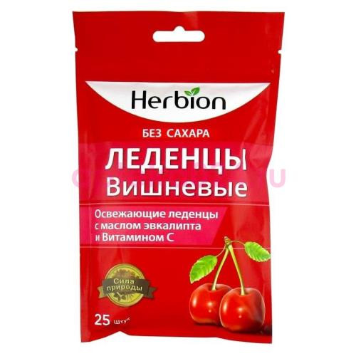 Хербион леденцы без сахара 62.5г №25 вишневые с маслом эвкалипта и вит. с