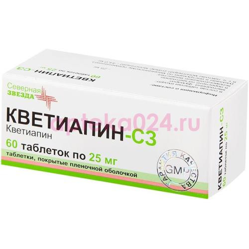 Кветиапин-сз таблетки покрытые пленочной оболочкой 25мг №60