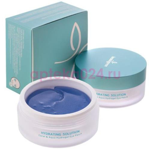 Бьюгрин  патчи для век №60 маска coral & aqua hydrogel eye patch стандарт