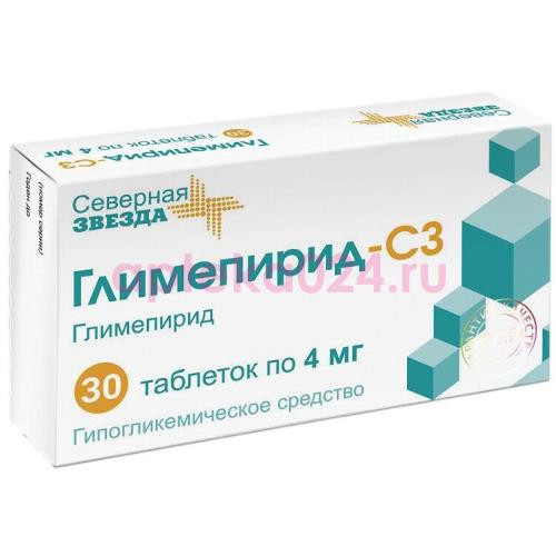 Глимепирид-сз таблетки 4мг №30