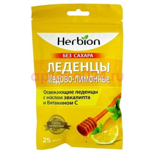 Хербион леденцы без сахара 62.5г №25 медово-лимон. с маслом эвкалипта и вит.с