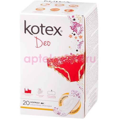 Котекс прокладки люкс ежедн. супертонкие део №20 [kotex]