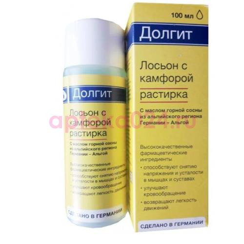 Долгит лосьон для тела 100мл с камфорой