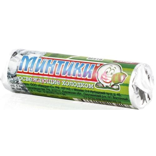 Минтики мята №10 осв.пастилки