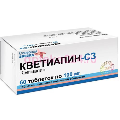 Кветиапин-сз таблетки покрытые пленочной оболочкой 100мг №60