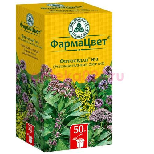 Фитоседан №3 (успокоительный сбор №3) сбор измельченный 50г