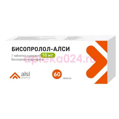 Бисопролол-алси таблетки 10мг №60