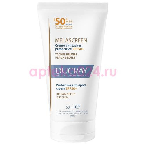 Дюкрэ меласкрин крем 50мл защит п/пигмент spf50