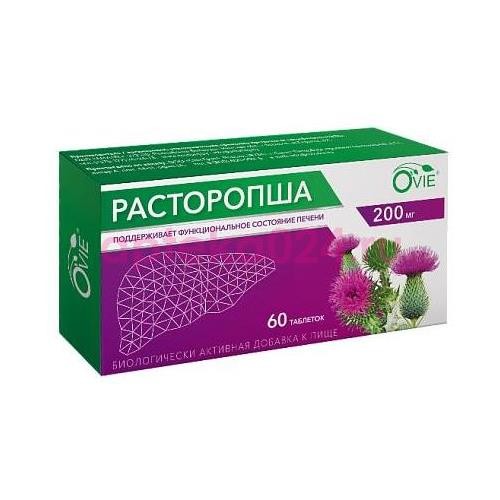 Овие расторопша таблетки 200мг №60