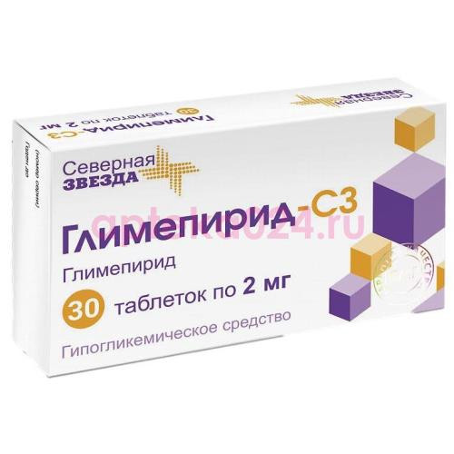 Глимепирид-сз таблетки 2мг №30