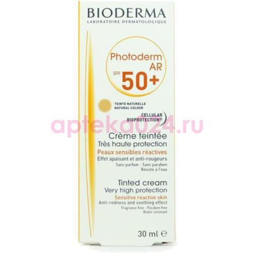 Биодерма фотодерм крем 30мл ar spf 50 +  тон натуральный