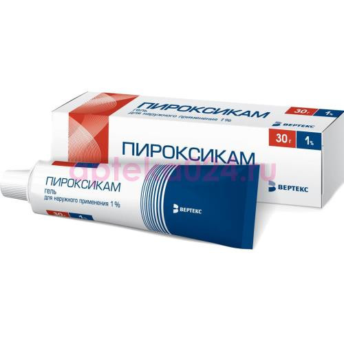 Пироксикам-вертекс гель для наружного применения 1% 30г
