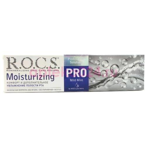 Рокс про зубная паста 74г moisturizing увлажн